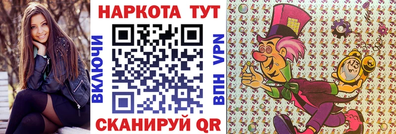 Виды наркотиков купить Королёв ГАШИШ КОКАИН МЕФ