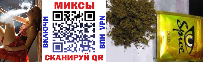 наркошоп  Королёв  МЕГА зеркало  Бутират GHB 