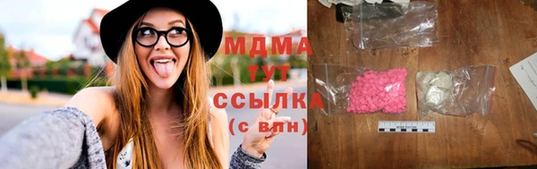 jwh Алексеевка