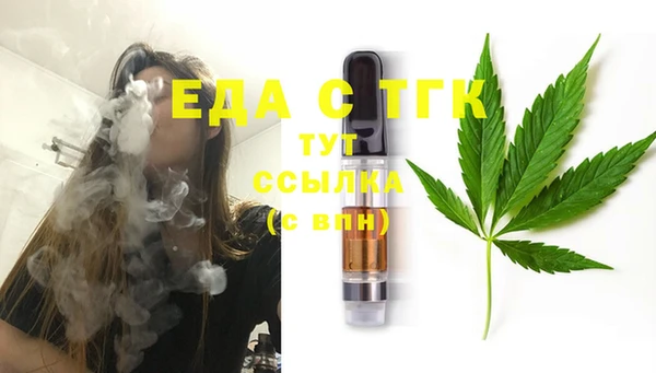 ECSTASY Михайлов