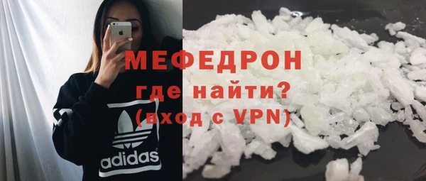 ECSTASY Михайлов