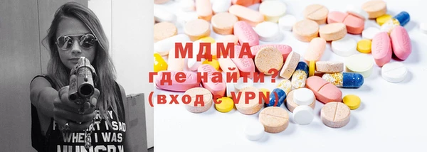 спайс Алзамай