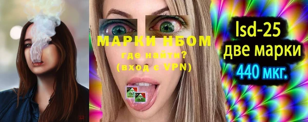 спайс Алзамай