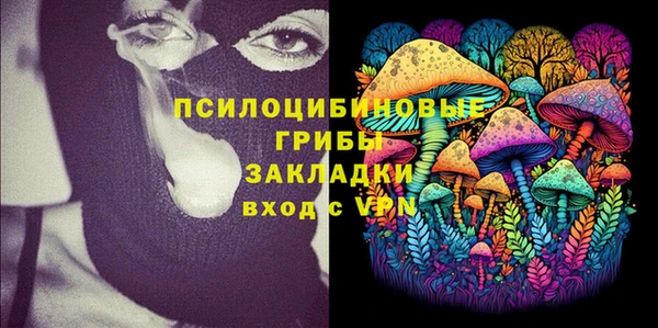прущая мука Абдулино