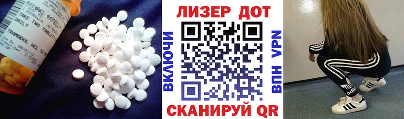 Лсд 25 экстази ecstasy  Королёв 