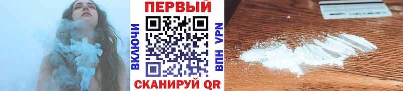 OMG рабочий сайт  Королёв  Первитин витя 