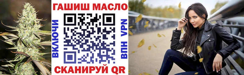 наркота  Королёв  ТГК концентрат 